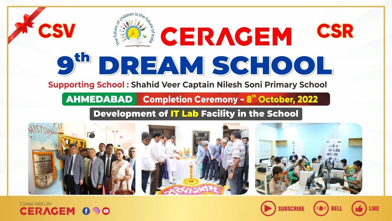 Ceragem 9th Dream School