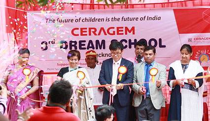 Ceragem 3rd Dream School at Lucknow, UP
