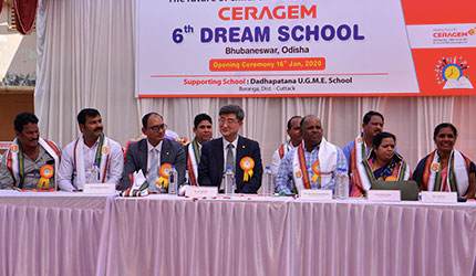 Ceragem 6th Dream School, Bhubaneswar